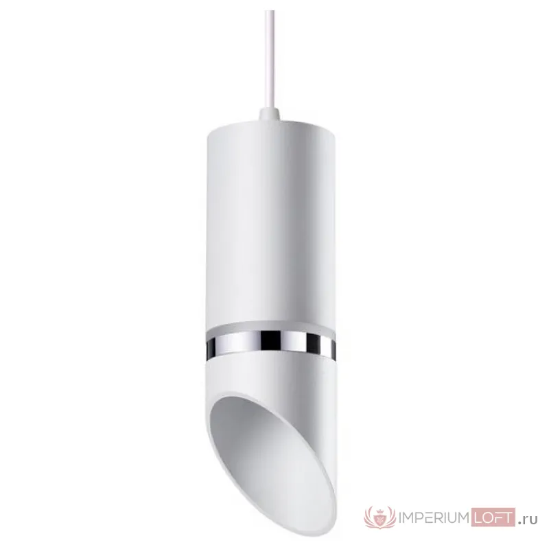 Подвесной светильник Novotech Delta 370908 от ImperiumLoft