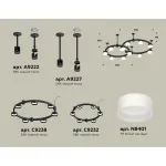 Подвесная люстра Ambrella XR XR92221002