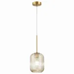Подвесной светильник ST-Luce Gran 1 SL1154.333.01 