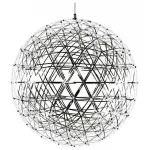 Подвесной светильник Loft it Moooi Raimond 1898/4 Цвет арматуры хром Цвет плафонов хром от ImperiumLoft