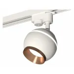 Светильник на штанге Ambrella XT110 XT1101024 Цвет плафонов золото