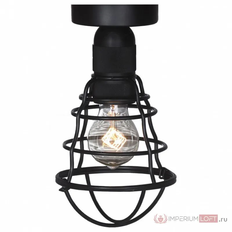 Подвесной светильник Lussole Baldwin GRLSP-9875 Цвет плафонов черный Цвет арматуры черный от ImperiumLoft
