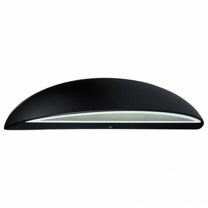 Накладной светильник Horoz Electric Zakkum HRZ00000950 от ImperiumLoft