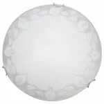 Потолочный светильник Arte Lamp Symphony A4020PL-3CC 