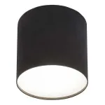 Накладной светильник Nowodvorski Point Plexi Black 6526 цвет арматуры черный цвет плафонов черный