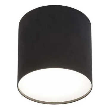 Накладной светильник Nowodvorski Point Plexi Black 6526 цвет арматуры черный цвет плафонов черный