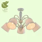 Люстра на штанге Lussole LSP-806 GRLSP-8062 от ImperiumLoft