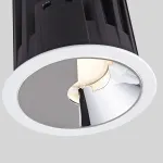 Встраиваемый светильник Favourite Halv 4427-1C от ImperiumLoft