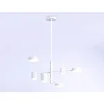 Люстра на штанге Ambrella FL FL51684