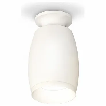 Накладной светильник Ambrella Techno 128 XS1122040 Цвет плафонов белый