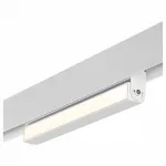 Накладной светильник Novotech Flum 358538 Цвет плафонов белый от ImperiumLoft