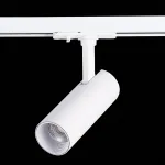 Светильник на штанге ST-Luce Mono ST350.536.10.36 Цвет арматуры белый Цвет плафонов белый