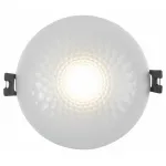 Встраиваемый светильник Denkirs DK3044/45 DK3500-WH