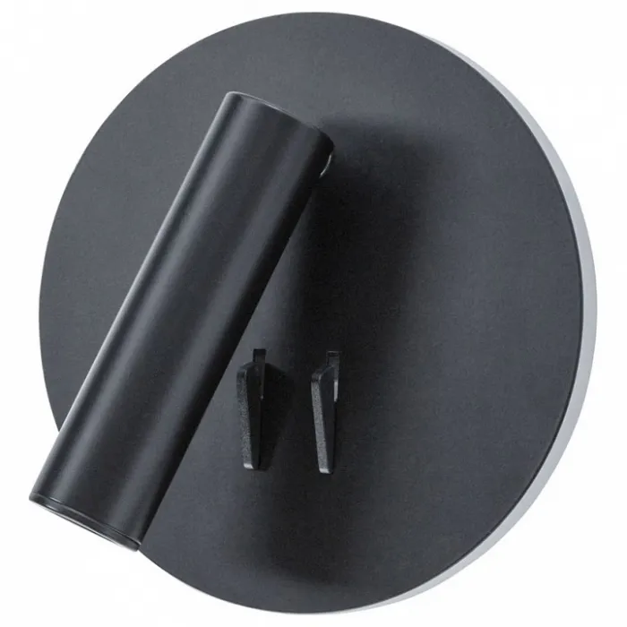 Бра Arte Lamp Electra 1 A8232AP-1BK Цвет плафонов черный Цвет арматуры черный от ImperiumLoft