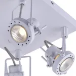 Спот Arte Lamp Costruttore A4300PL-4WH Цвет арматуры белый Цвет плафонов белый