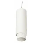 Подвесной светильник Lightstar Fuoco LED 115046 Цвет плафонов белый Цвет арматуры белый от ImperiumLoft