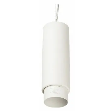 Подвесной светильник Lightstar Fuoco LED 115046 Цвет плафонов белый Цвет арматуры белый