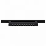 Трековый светильник Arte Lamp Flash A4575PL-1BK