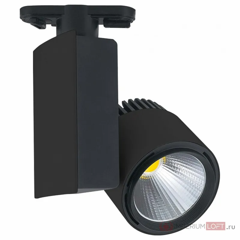 Светильник на штанге Horoz Electric Madrid-40 HRZ00000865 от ImperiumLoft