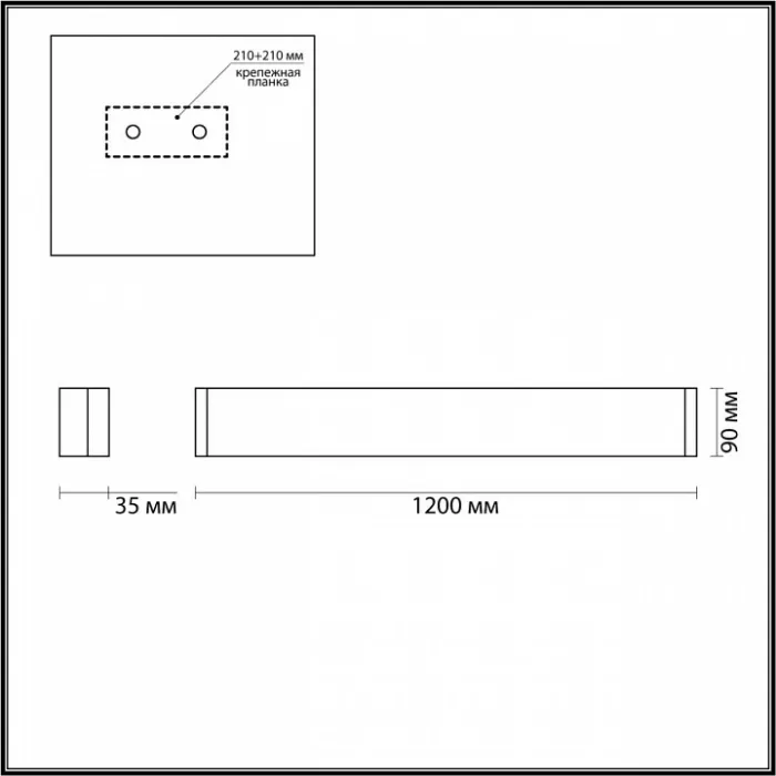 Накладной светильник Odeon Light Framant 4295/40WL от ImperiumLoft