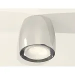 Накладной светильник Ambrella Techno 140 XS1143020 Цвет арматуры серебро