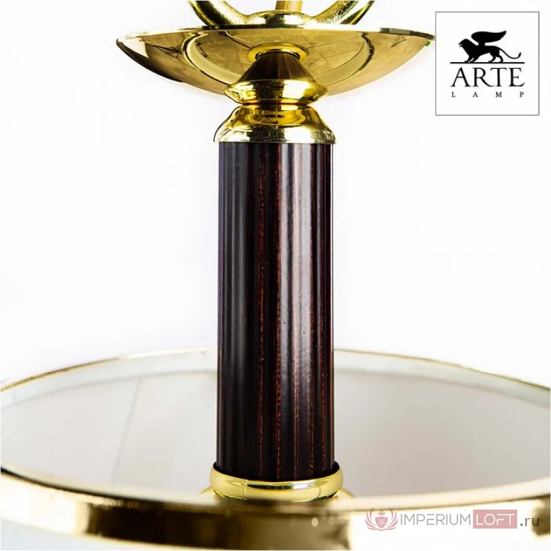 Подвесной светильник Arte Lamp Catrin A3545SP-1GO Цвет арматуры золото Цвет плафонов золото от ImperiumLoft