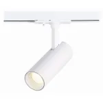 Светильник на штанге ST-Luce Mono ST350.536.10.36 Цвет арматуры белый Цвет плафонов белый