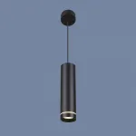 Подвесной светильник Elektrostandard DLR023 a040264 Цвет арматуры черный Цвет плафонов черный от ImperiumLoft