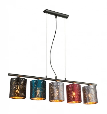 Подвесной светильник Globo Ticon 15266-5H