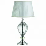 Настольная лампа декоративная Arte Lamp Superb A3752LT-1WH Цвет арматуры хром Цвет плафонов белый