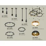 Подвесная люстра Ambrella XR XR92222001 от ImperiumLoft