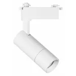 Светильник на штанге Lightstar Volta 229136 Цвет плафонов белый