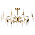 Люстра на штанге Arte Lamp Ramona A7410PL-40PB от ImperiumLoft