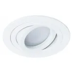 Встраиваемый светильник Arte Lamp Tarf A2167PL-1WH Цвет арматуры Белый от ImperiumLoft Встраиваемый светильник Arte Lamp Tarf A2167PL-1WH Цвет арматуры Белый от ImperiumLoft