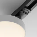 Трековый светильник Maytoni Zon TR043-1-12W3K-W