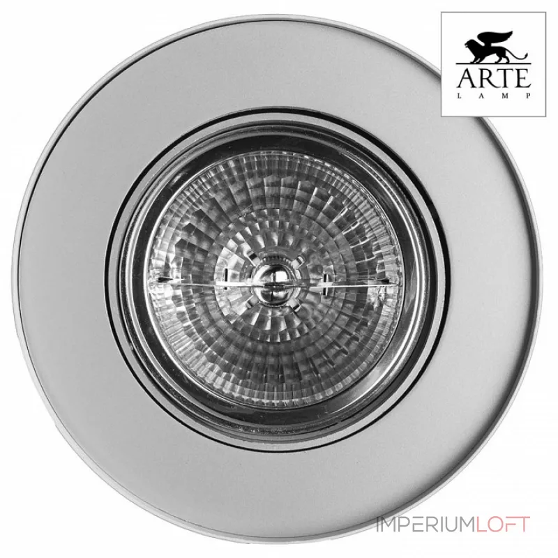 Накладной светильник Arte Lamp Cliff A5643PL-1WH Цвет арматуры белый Цвет плафонов белый