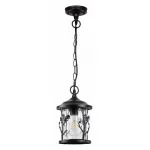 Подвесной светильник Odeon Light Cuita 4963/1 от ImperiumLoft