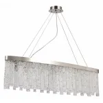 Подвесная люстра Stilfort Frostyle 2155/11/08PL