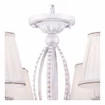 Подвесная люстра Arte Lamp Calamaro A2046LM-8WG Цвет арматуры золото Цвет плафонов белый от ImperiumLoft