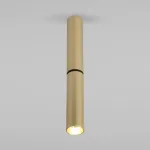 Спот Elektrostandard Pika 1 25029/LED