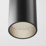 Накладной светильник Maytoni Focus LED C056CL-L12B4K-W-B от ImperiumLoft