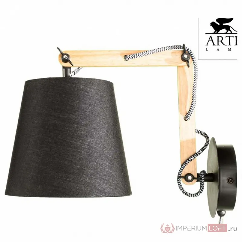 Бра Arte Lamp Pinocchio A5700AP-1BK Цвет арматуры коричневый Цвет плафонов черный от ImperiumLoft