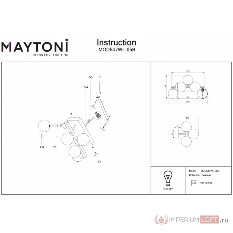 Бра Maytoni Dallas MOD547WL-05B от ImperiumLoft