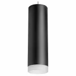 Подвесной светильник Lightstar Rullo RP649780 