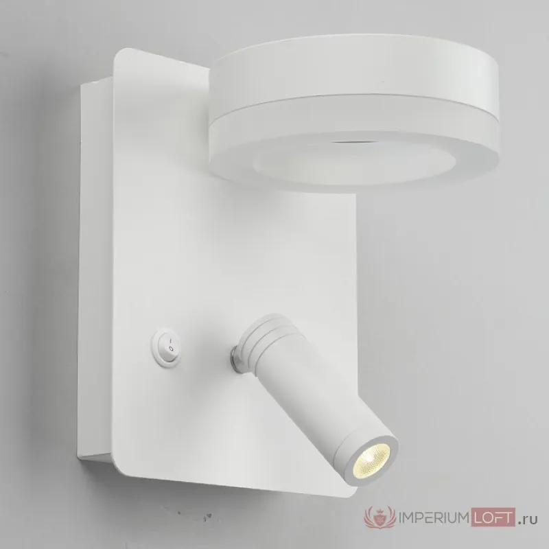 Бра с подсветкой Omnilux Sorano OML-10901-02 Цвет арматуры белый Цвет плафонов белый от ImperiumLoft