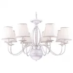 Подвесная люстра Arte Lamp Calamaro A2046LM-8WG Цвет арматуры золото Цвет плафонов белый от ImperiumLoft