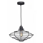 Подвесной светильник Vitaluce V4575 V4575-1/1S от ImperiumLoft