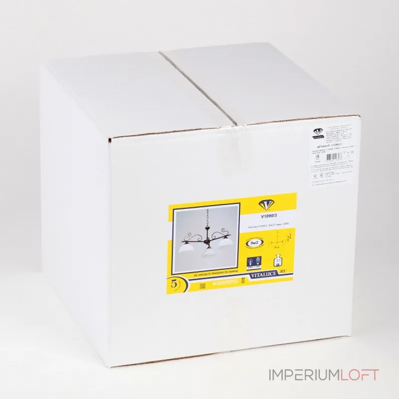 Подвесная люстра Vitaluce V1090 V1090/3 Подвесная люстра Vitaluce V1090 V1090/3