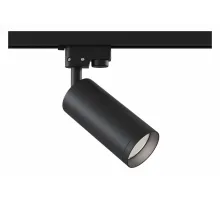 Трековый светильник Technical TR004-1-GU10-B