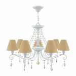 Подвесная люстра Lamp4You Provence 13 E4-07-WM-LMP-O-23-CRL-E4-07-CH-UP Цвет плафонов желтый от ImperiumLoft